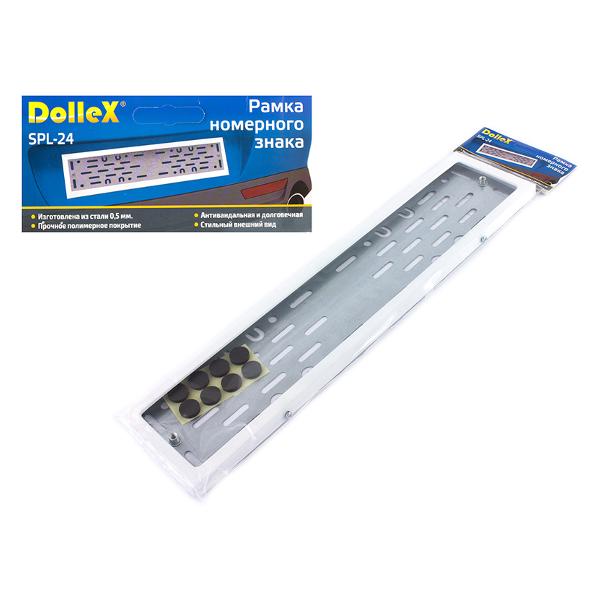 Рамка под номерной знак DOLLEX SPL-24