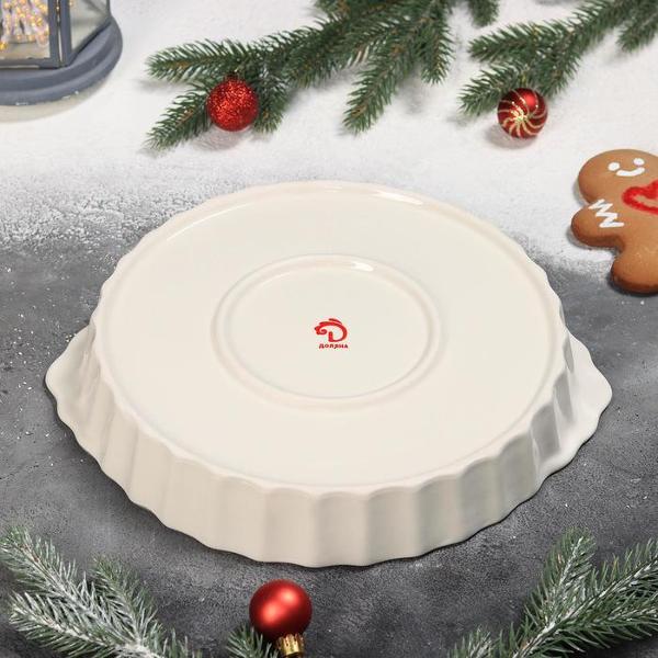 Декоративное блюдо Доляна 6249600