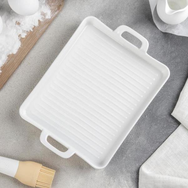 Декоративное блюдо Magistro 5204532