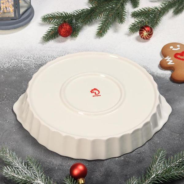 Декоративное блюдо Доляна 6249603