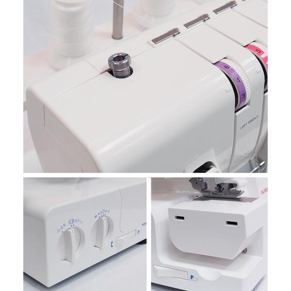 Оверлок Aurora 600D