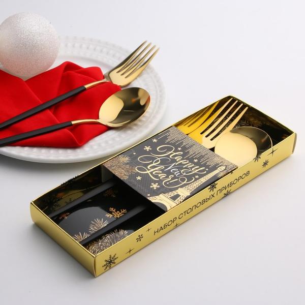 Столовый прибор Семейные традиции Happy new year 6964020