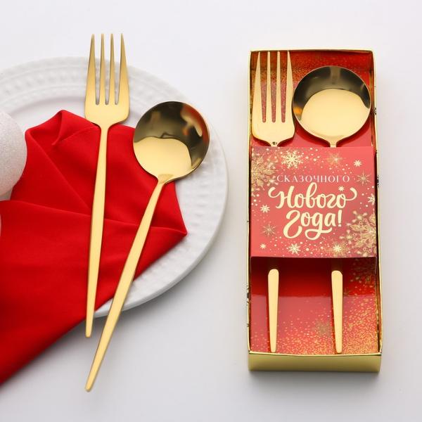 Столовый прибор Семейные традиции Сказочного нового года 6964022