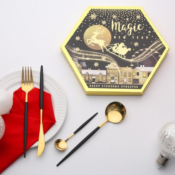 Тарелка столовая Семейные традиции Magic 6964023