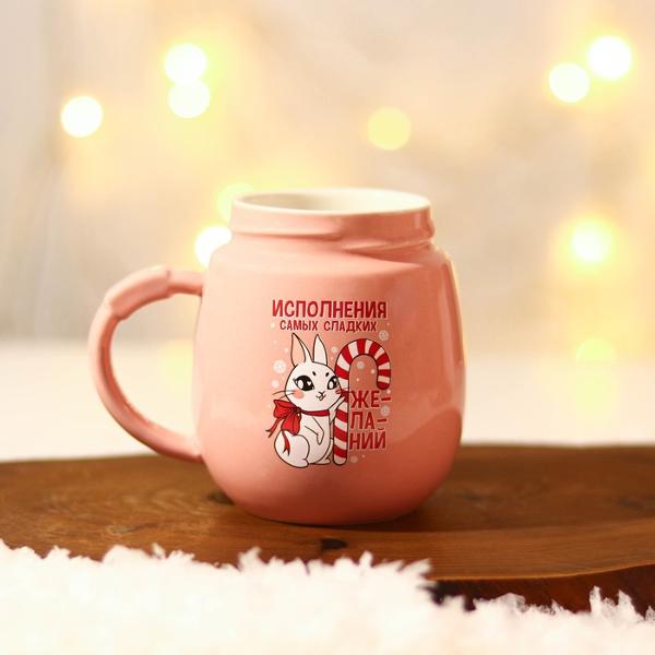 Кружка Дорого внимание Исполнения желаний 7669582