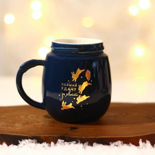 Кружка Дорого внимание Поймай удачу 7669583