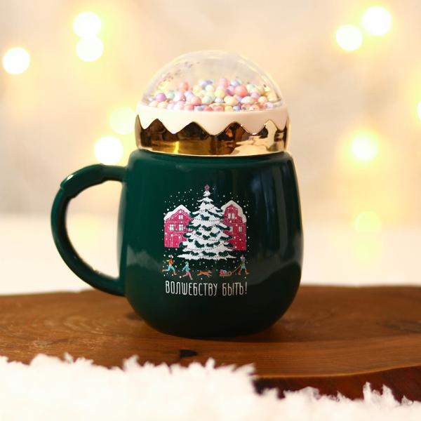 Кружка Дорого внимание Волшебству быть 7669585