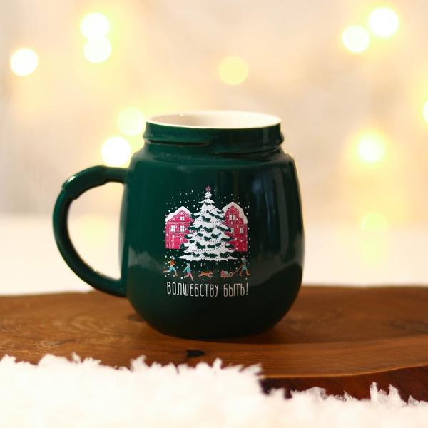 Кружка Дорого внимание Волшебству быть 7669585