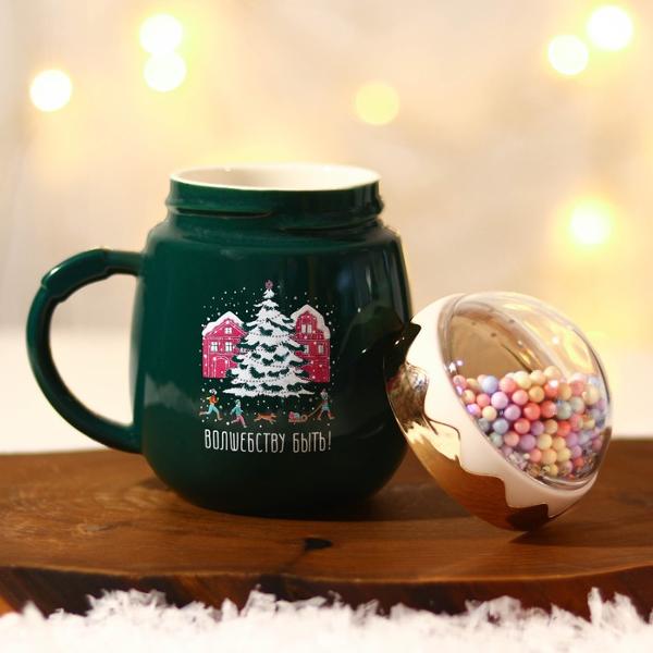 Кружка Дорого внимание Волшебству быть 7669585