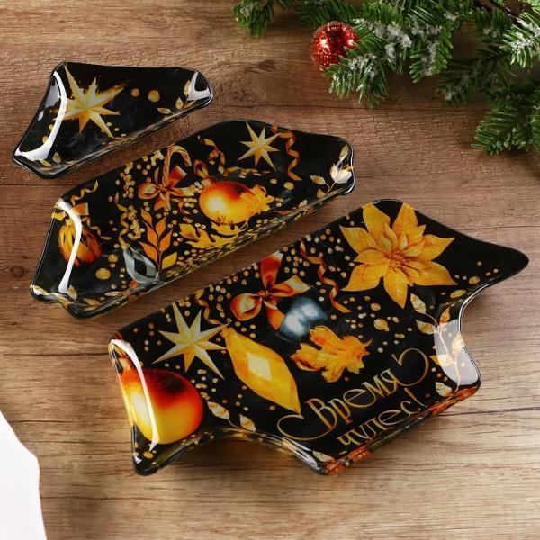 Декоративное блюдо Дорого внимание 7706119