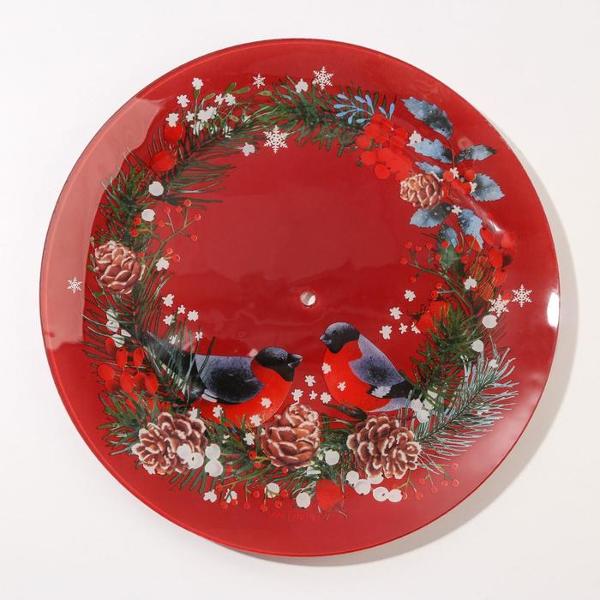 Декоративное блюдо Дорого внимание 6116441