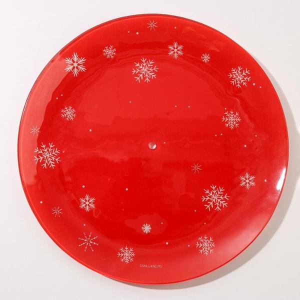 Декоративное блюдо Дорого внимание 6116439