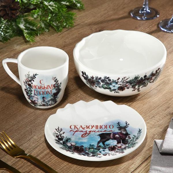 Тарелка столовая Дорого внимание Сказочного праздника 7694207
