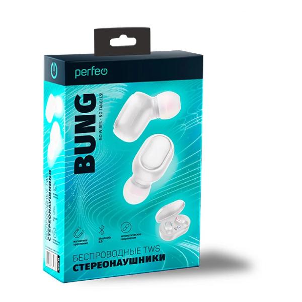 Наушники True Wireless Perfeo BUNG White (PF_C3173)