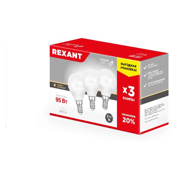 Лампа Rexant GL 11.5 Вт E14 1093 Лм 2700 K (3 шт.)