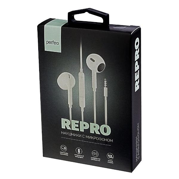 Наушники-вкладыши Perfeo PF_B4184