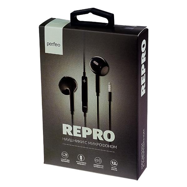 Наушники-вкладыши Perfeo PF_B4185