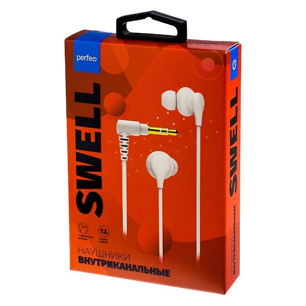 Наушники-вкладыши Perfeo SWELL White (PF_C3212)
