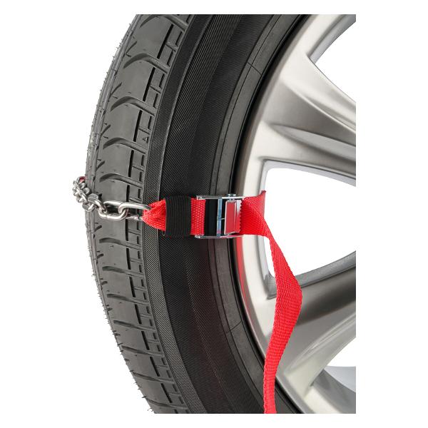 Цепь противоскольжения Rexant 2шт 07-7024