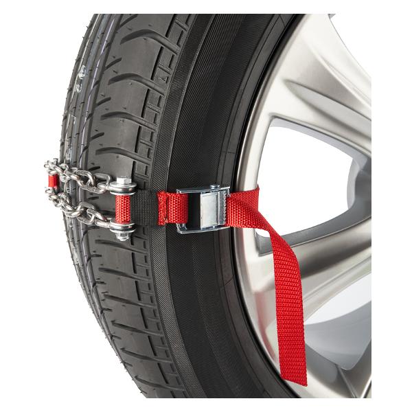 Цепь противоскольжения Rexant 4шт 07-7021-1