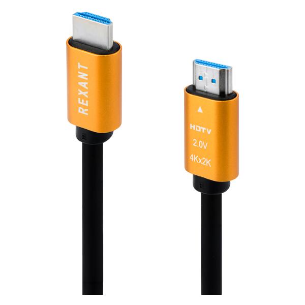 Кабель цифровой HDMI Rexant 2.0 Gold 1.5 м (17-6103) фото