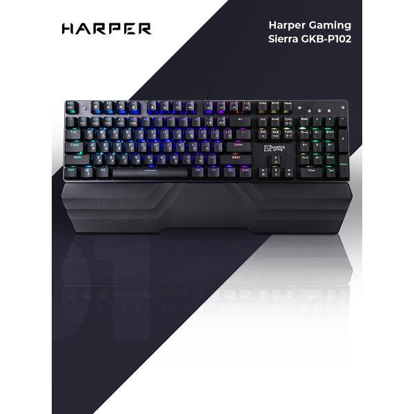 Игровая клавиатура Harper Gaming Sierra GKB-P102
