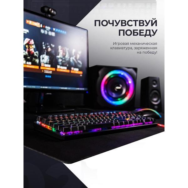 Игровая клавиатура Harper Gaming Sierra GKB-P102