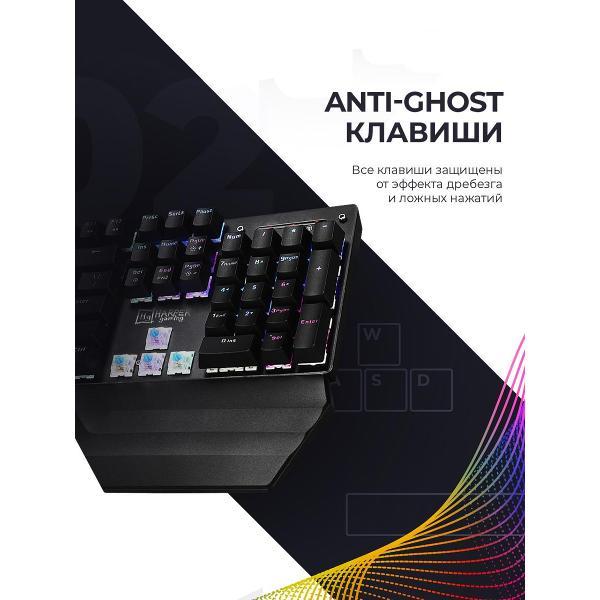 Игровая клавиатура Harper Gaming Sierra GKB-P102