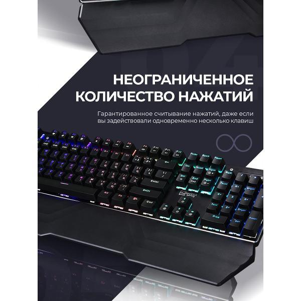 Игровая клавиатура Harper Gaming Sierra GKB-P102