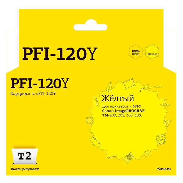 Картридж для струйного принтера T2 IC-CPFI-120Y/2888C001