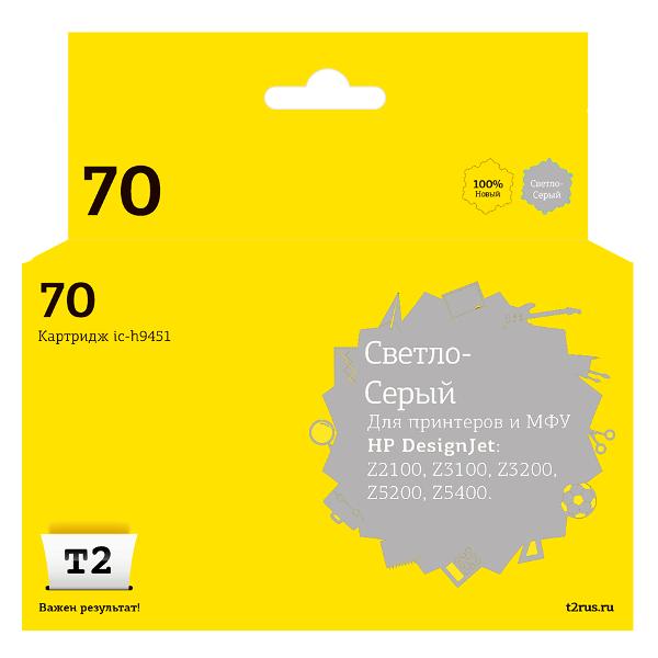 Картридж для струйного принтера T2 IC-H9451/HP 70 фото