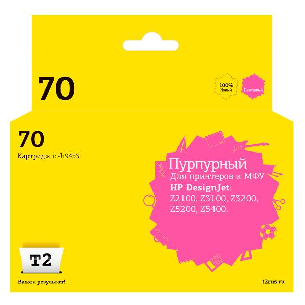 Картридж для струйного принтера T2 IC-H9453/HP 70 фото
