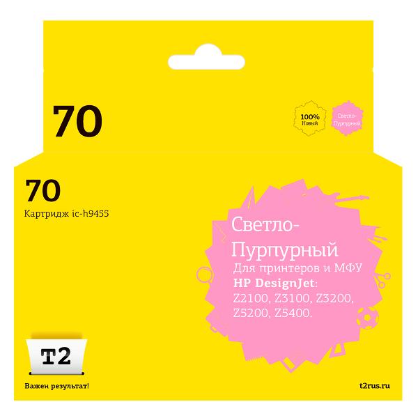 Картридж для струйного принтера T2 IC-H9455/HP 70