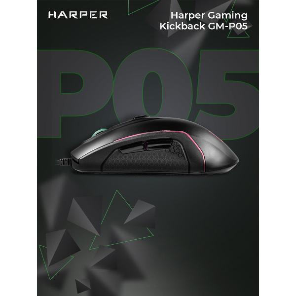 Игровая мышь Harper GM-P05