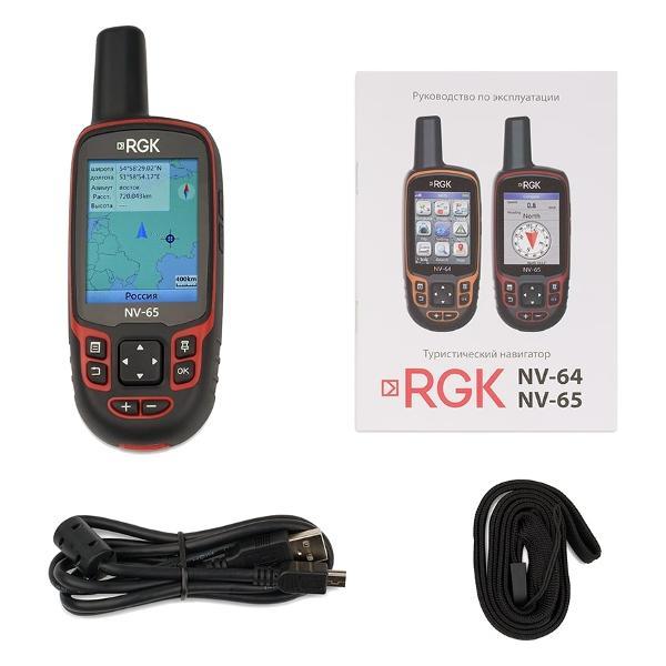 Туристический навигатор RGK NV-65