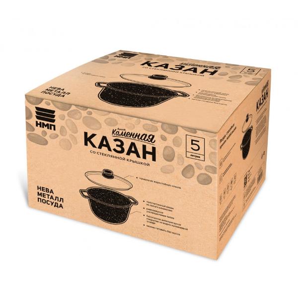 Казан НМП 186870