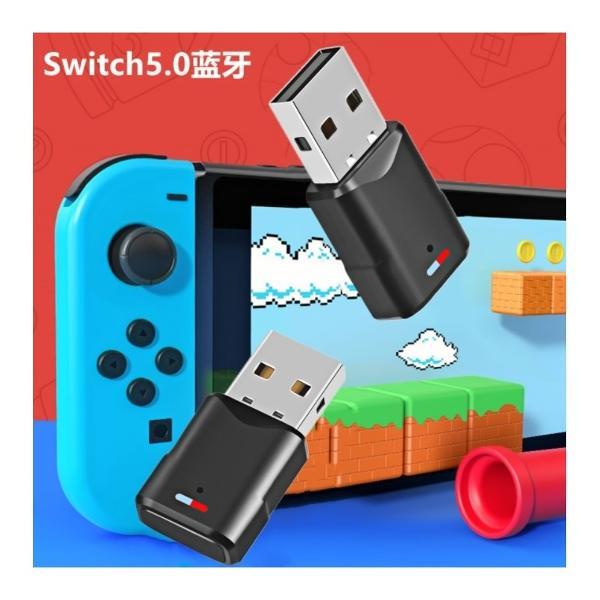 Bluetooth адаптер Sellerweb BT90