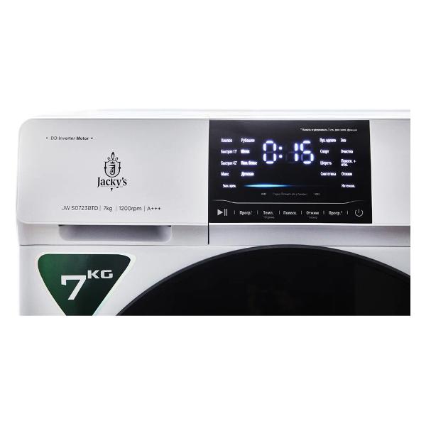 Стиральная машина Jacky's JW S0723BTD