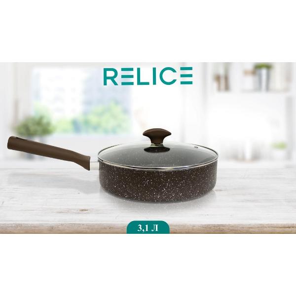 Сотейник Relice RL-4276