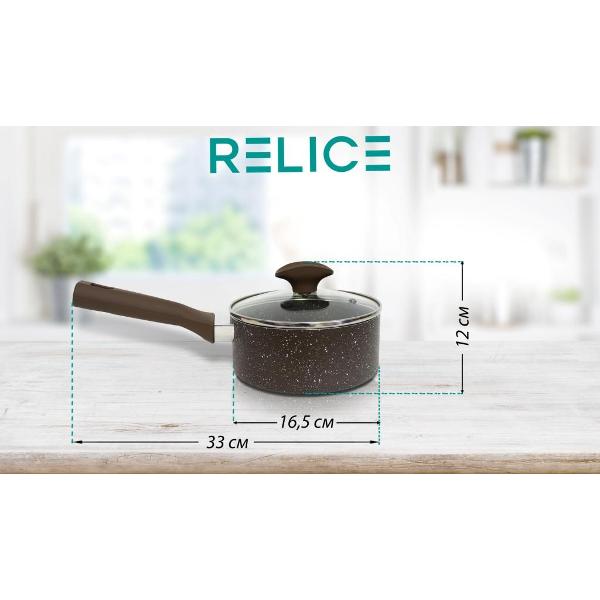 Ковш Relice 16 см (RL-4273)