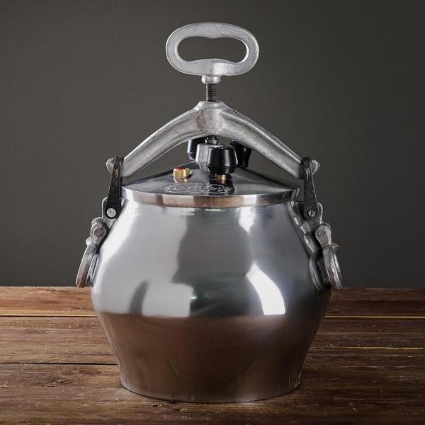 Казан Шафран 7314465