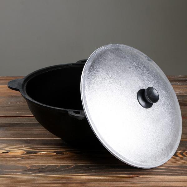 Казан Шафран 2331238