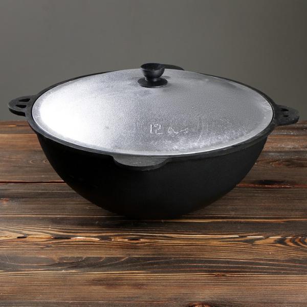 Казан Шафран 2331241