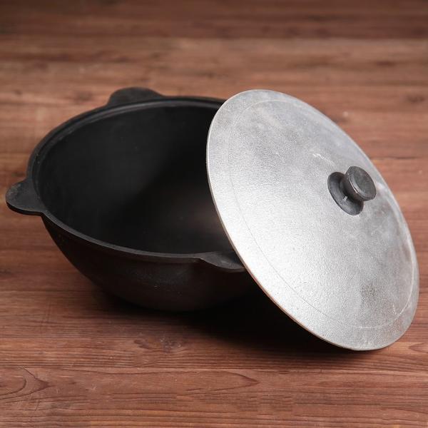 Казан Шафран 2737150