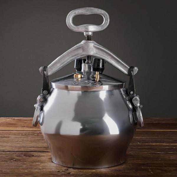 Казан Шафран 7314464