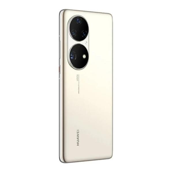 Смартфон HUAWEI P50 8/256GB золотой