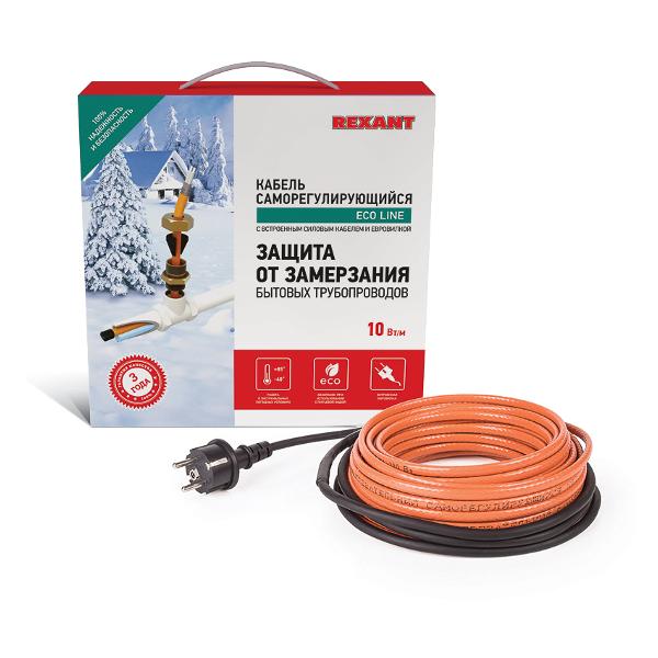 Кабель греющий Rexant 15м 150 Вт (51-0606)