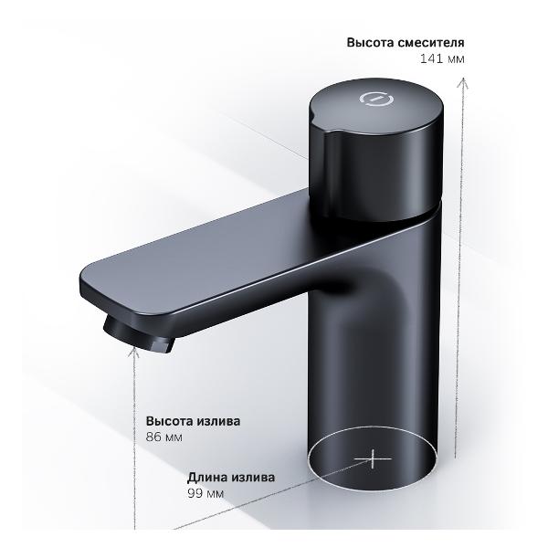 Смеситель Am.Pm F85A02522