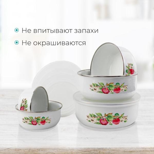 Миска и чаша Relice RL-4902A