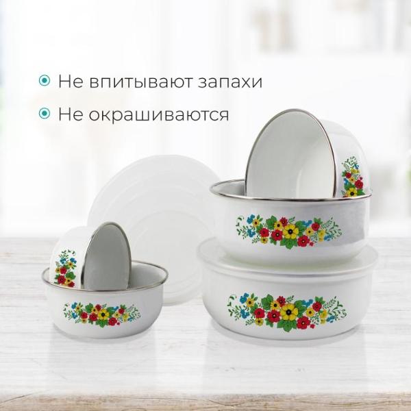 Миска и чаша Relice RL-4902B